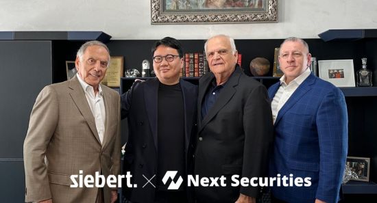 넥스트증권, 美시버트와 맞손…미국 시장 진출 본격화