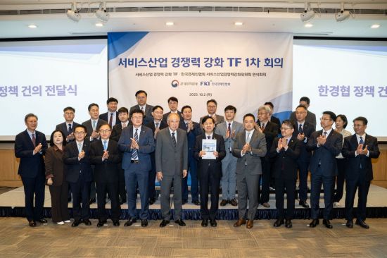 "K콘텐츠 뜨거운 인기, 관광 활성화 기회로 삼아야"