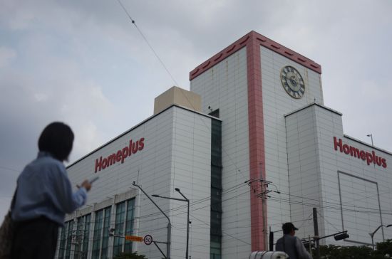 홈플러스 매각 또 불발…내년 중순까지 밀릴수도