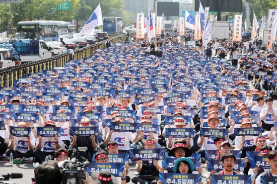 금융노사 산별교섭 타결…임금 3.1%↑·금요일 조기퇴근제