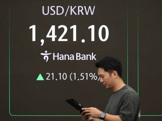 [포토] 5개월만에 최고치 기록한 원/달러 환율
