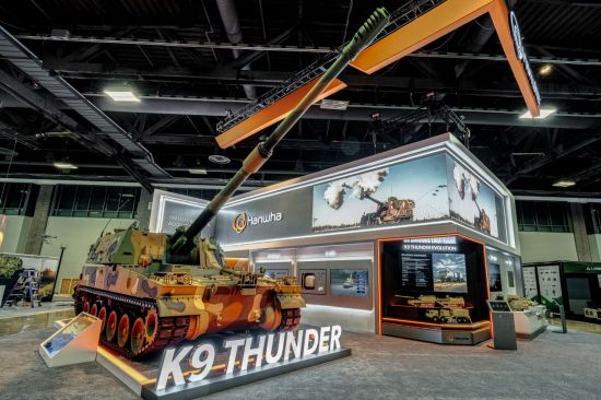 한화, 美 AUSA 참가…  '차륜형 K9A2'로 미군 자주포 현대화 제안