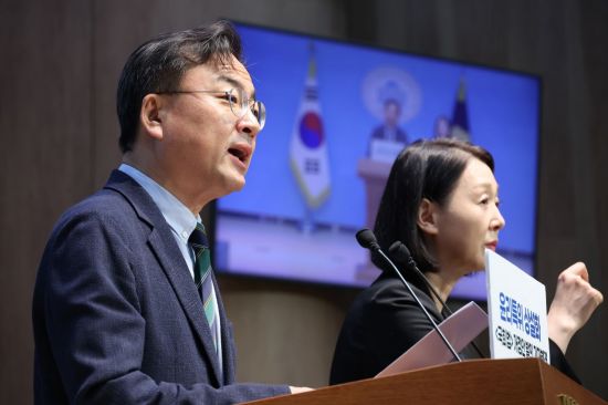 장애인 고용 부족한 금융공기관…3년간 부담금 50억원 냈다[2025국감]