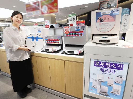 롯데하이마트, '로봇청소기 페스타' 진행…"연중 최대 혜택"