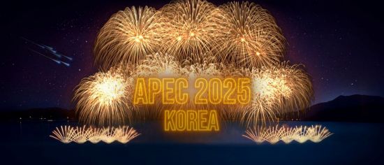 한화, APEC 정상회의 총력 지원… 불꽃·드론쇼로 개막 축하