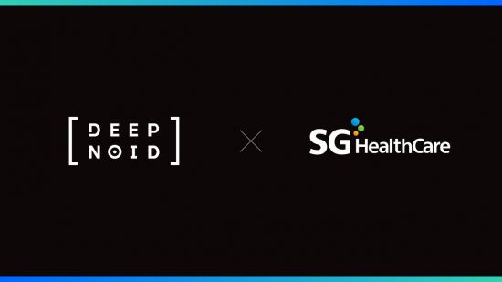 딥노이드, 에스지헬스케어와 손잡고 우즈베키스탄 진출