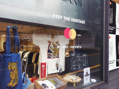 BC카드, K-콘텐츠 글로벌 확산 지원