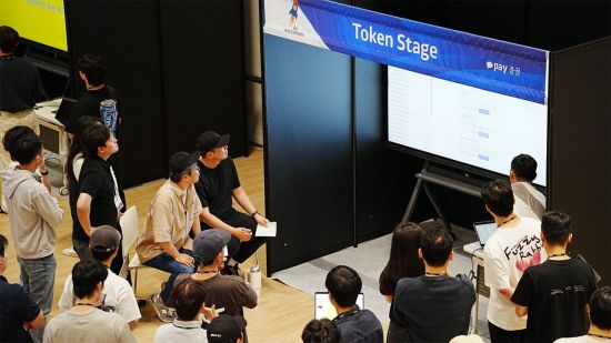 카카오페이증권, 제1회 'AI 해커톤' 대회 개최…AI로 일하는 방식을 바꾸다