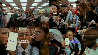 핀다, 새 브랜드 캠페인 선봬…누구나 원하는 금융 찾는다