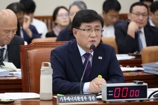 [2025국감]김성환 장관, "경기북부 재생에너지 거점화 적극 추진"