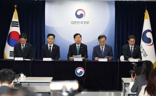 [포토] 고강도 부동산 대책 발표