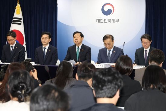 [포토] 정부, 고강도 주택시장 안정화 대책 발표