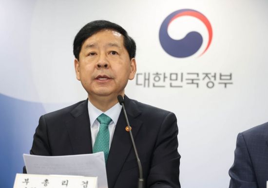 [포토] 구윤철 경제부총리, 고강도 부동산대책 발표