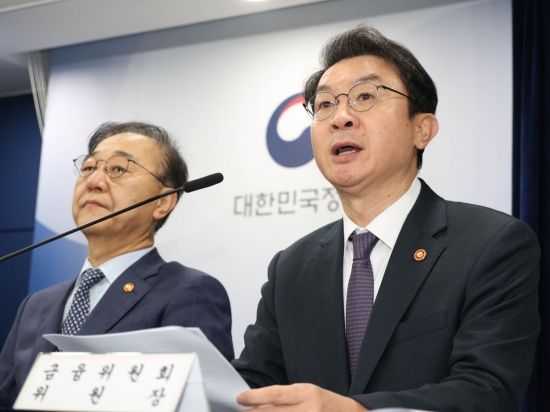 [포토] 주택시장 안정화 대책 발표하는 이억원 금융위원장