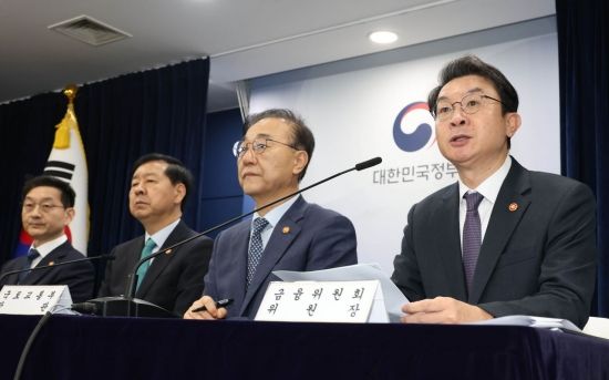 [포토] 이억원 금융위원장 부동산대책 발표