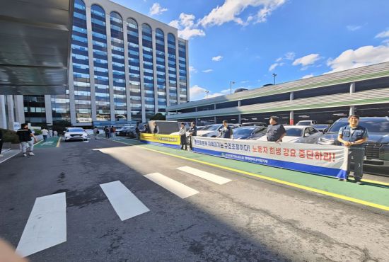 '수주 공백' 현대엔지니어링 플랜트본부 1000명 유급 순환휴직