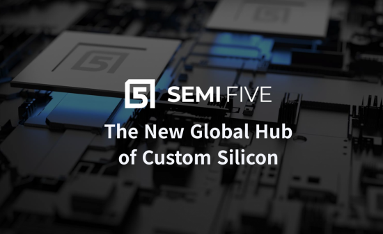 세미파이브, 증권신고서 제출…"코스닥 상장 본격 시동"