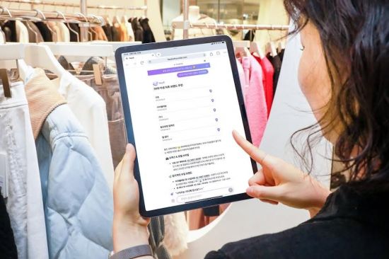 현대百, AI 쇼핑 도우미 '헤이디' 공식 출시