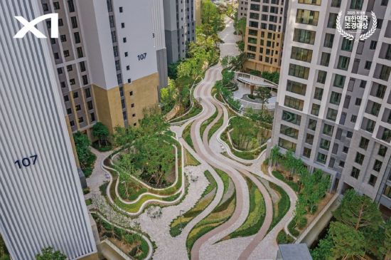 GS건설 메이플자이, 조경대상 국토부 장관상 수상