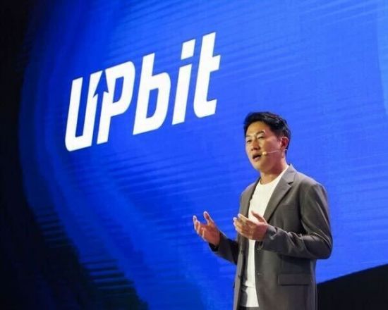 업비트, APEC CEO 서밋 코리아 2025 참여