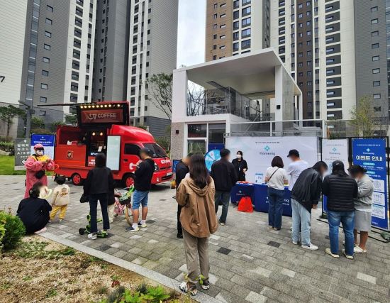 주거 플랫폼의 새로운 표준, ‘홈닉’  신축부터 기축까지 더 나은 변화 이끈다