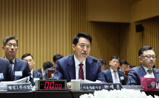 [2025국감]오세훈 "10·15대책 과도해…토허구역 지정, 발표 직전 통보"