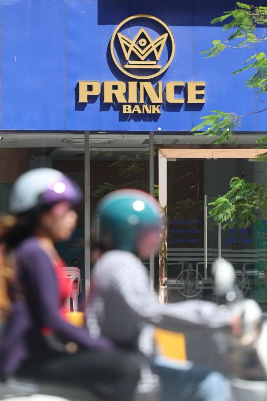 국내은행 4곳, 캄보디아 범죄 배후 프린스그룹에 이자만 14.5억 지급