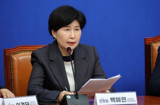 與백혜련, 신임 원내대표 보선 출마…"임기 문제 다툴 시기 아냐"