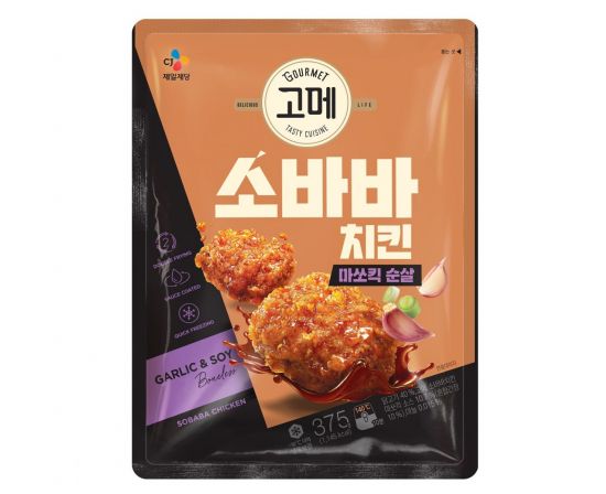 [오늘의신상]CJ제일제당, '고메 소바바치킨' 마늘 맛 출시