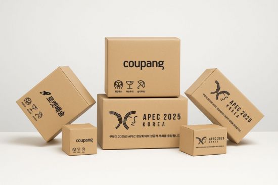쿠팡, 'APEC 정상회의·CEO 서밋' 공식 후원사 선정