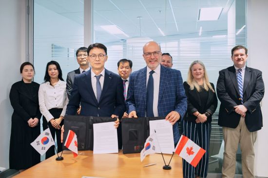 캠코, 캐나다 연방토지공사와 "국유재산 관리" 협력