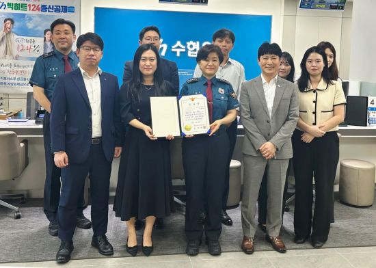 Sh수협은행 DMC금융센터, 금감원 사칭 보이스피싱 피해 막아