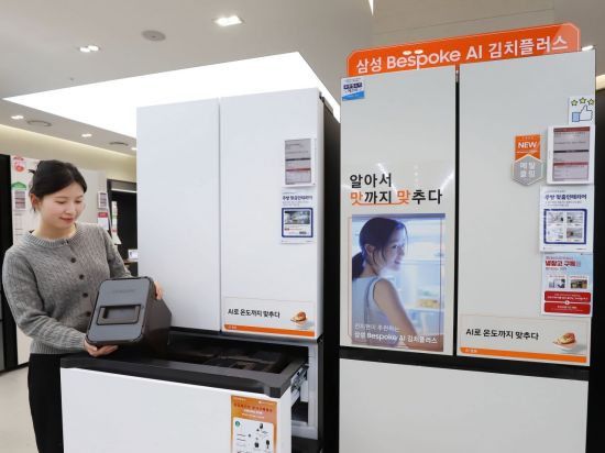 롯데하이마트, 삼성·LG 김치냉장고 신제품 최대 30만원 할인