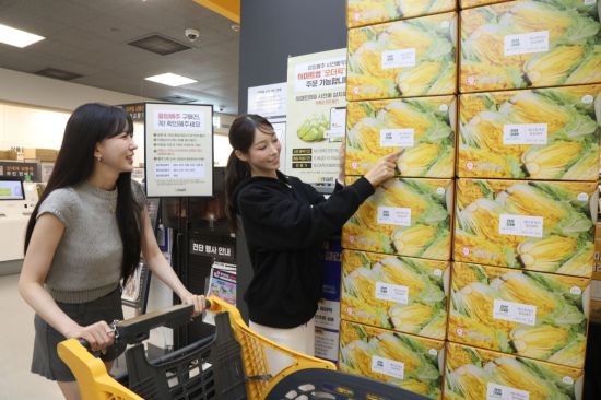 이마트, 절임배추 사전예약…6만 박스 한정 1만원 할인