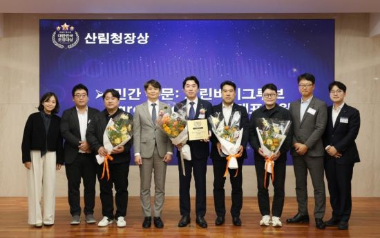 롯데건설, '대한민국 조경대상' 산림청장상 수상