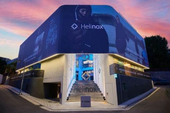 코오롱FnC, '헬리녹스 웨어' 론칭…한남동서 팝업스토어 운영