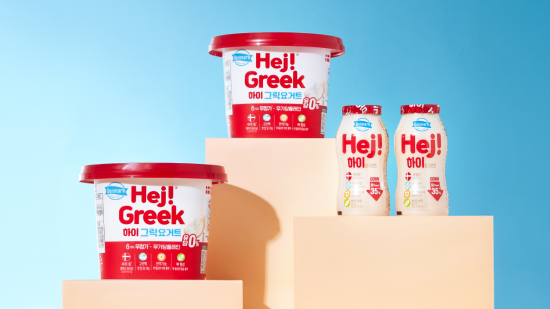 '덴마크 하이' 그릭요거트 얼린 아이스크림 출시