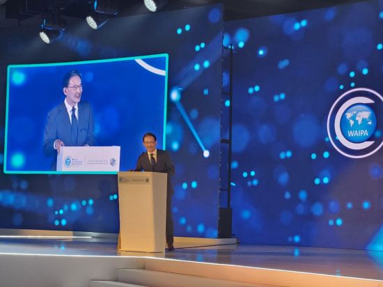 인베스트코리아, 세계투자진흥기관연합 부회장 선출