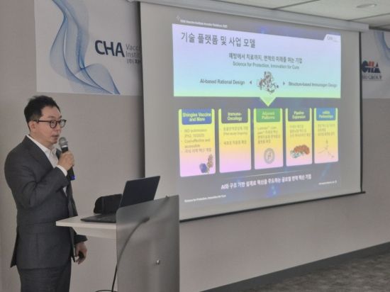 차백신연구소 "대상포진·일본뇌염 백신·동물항암제 집중"