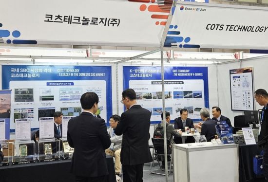 코츠테크놀로지, '서울 ADEX 2025' 참가…무기체계용 SBC·임베디드 시스템 공개