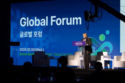 WHE2025 '글로벌 수소 컨퍼런스' 12월 개최