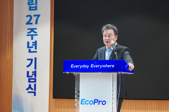 이동채 "에코프로, 배터리 '국가대표' 책임감으로 글로벌 시장 선도"