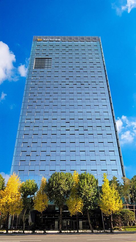 KB국민은행, 생산적 금융 공급 강화 신용보증 특별출연…4000억 규모