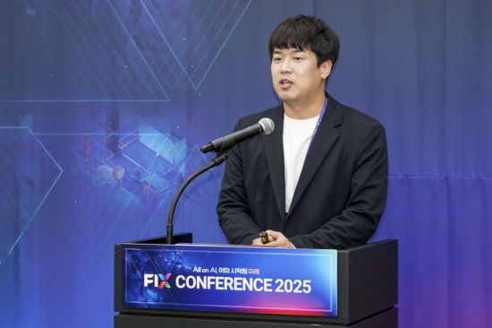 "테슬라식 E2E 자율주행 대세…韓, 현실 고려한 단계적 전환 필요"