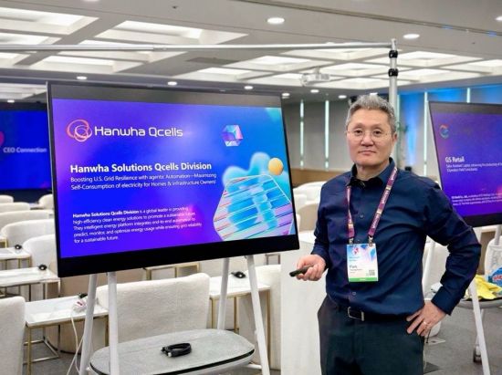 한화큐셀, 'APEC CEO 서밋'서 AI 기반 에너지관리 비전 공개