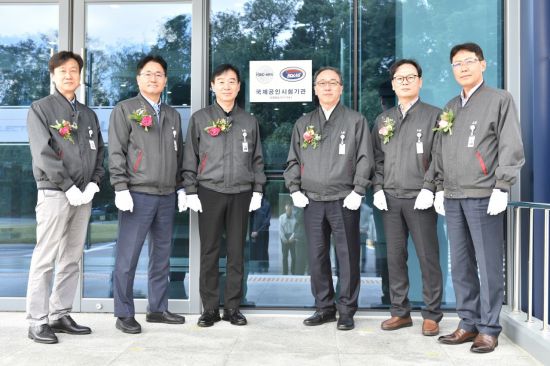 LS일렉트릭 R-센터, KOLAS 공인시험기관 인정 취득