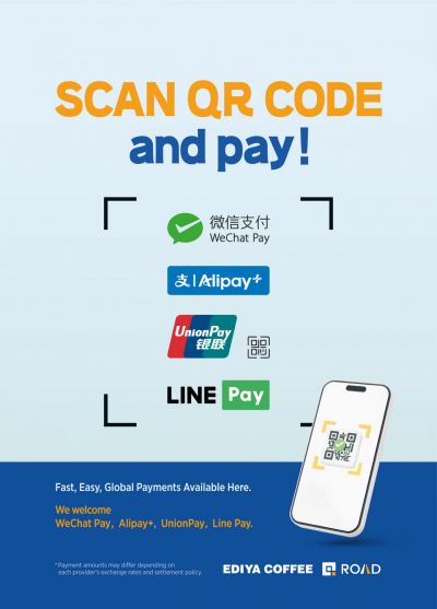 이디야커피, 위챗페이 등 해외 간편결제 서비스 도입