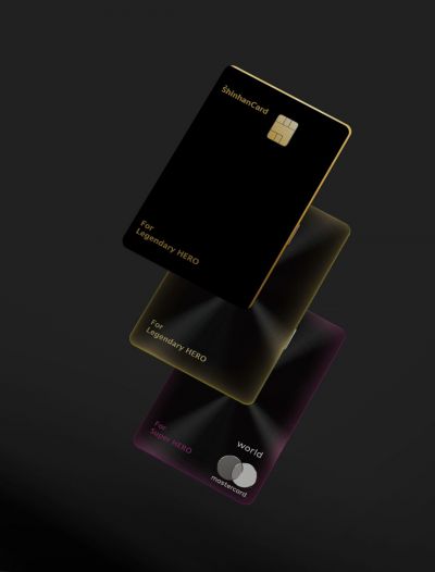 신한카드, 키움증권과 VIP 고객 공략…'히어로카드' 2종출시