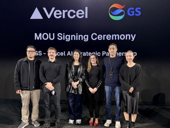 GS, 글로벌 AI 기업 버셀과 손잡아…플랫폼 '미소' 키운다
