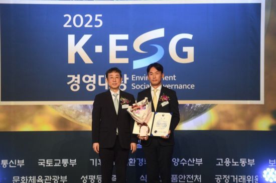 한화자산운용, 2025 K-ESG 경영대상 고용노동부 장관상 수상